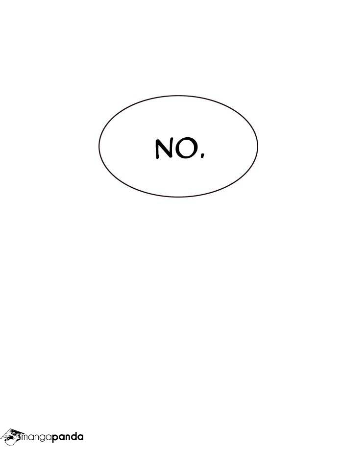 Tower of God Chapter 455 image 082